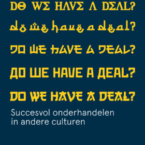 Do we have a deal?