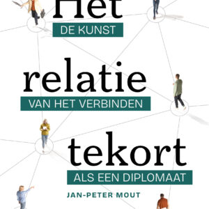 Het relatietekort