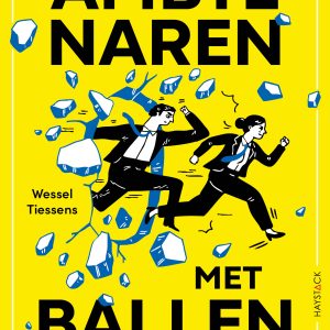Ambtenaren met ballen